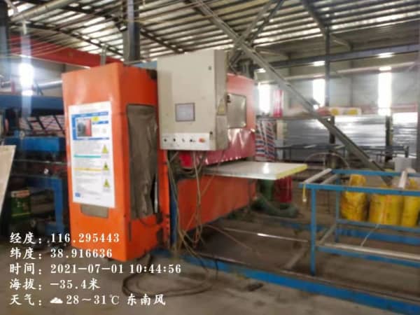 岩棉保温板生产线